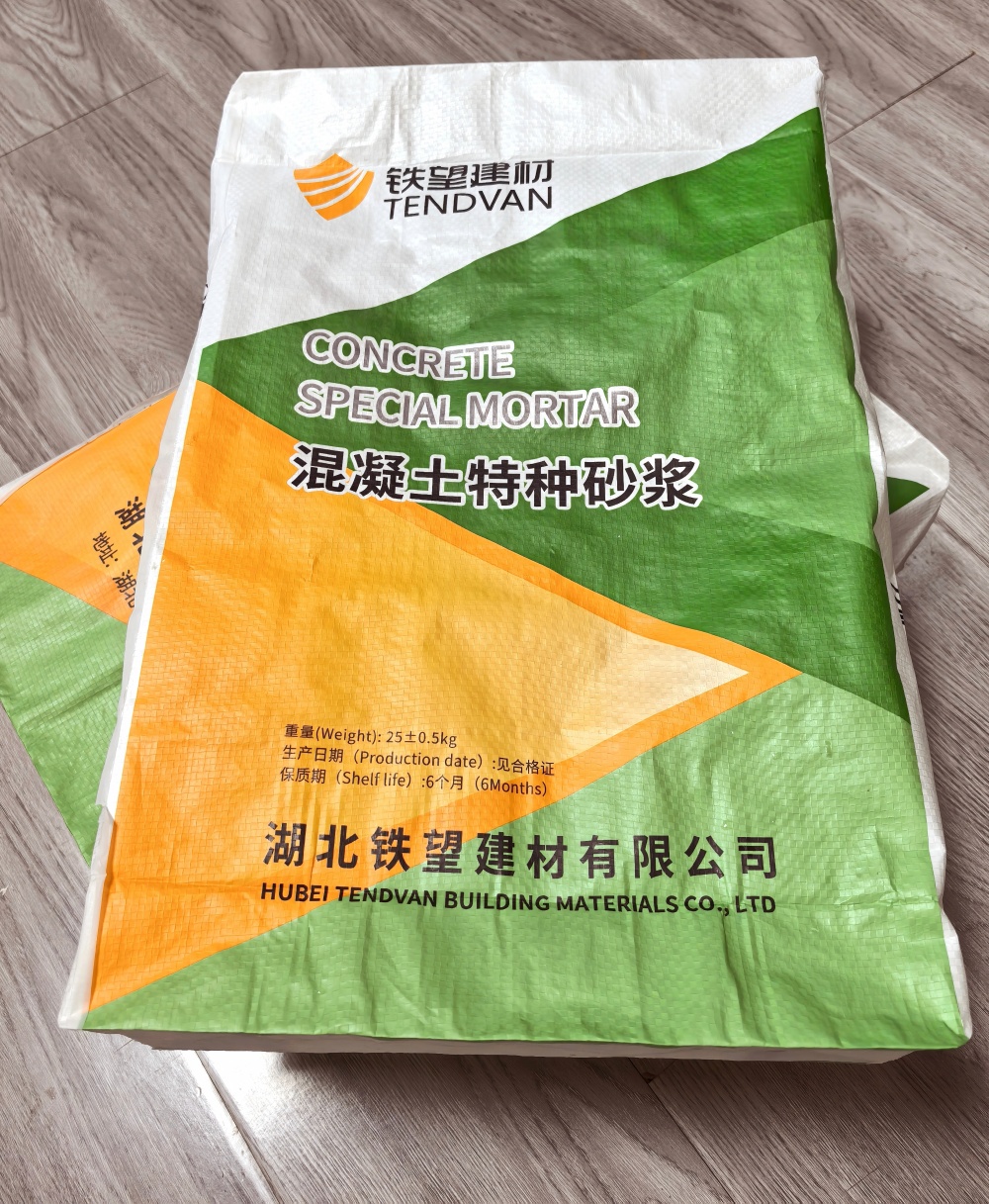 张店薄层快速修补料