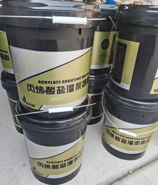 张店丙烯酸盐灌浆料